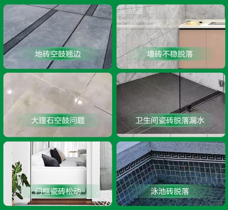衡阳瓷砖空鼓维修公司分享下旧房翻新时，原瓷砖基层处理不到位可能会导致的问题